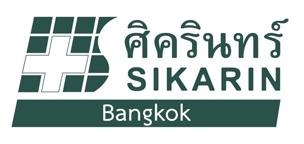 โลโก้ รพ.ศิครินทร์ กรุงเทพ