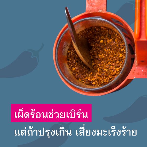 Article 600 X600 3