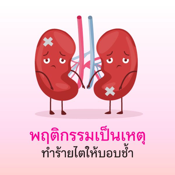 Blog2