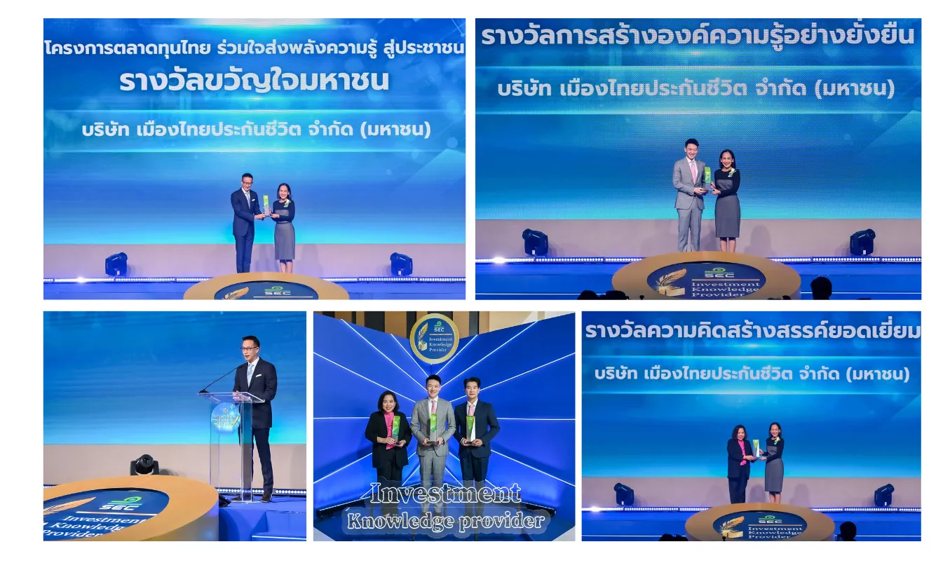 ดีไซน์ที่ยังไม่ได้ตั้งชื่อ (8)