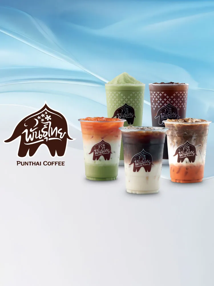 Punthai 2 750x1000