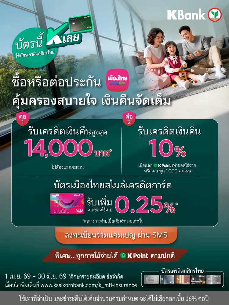 5 Mobile Hero Banner 750x1000