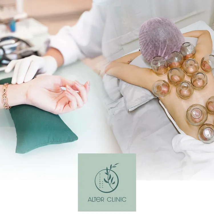 Alter Clinic 750x780 Px