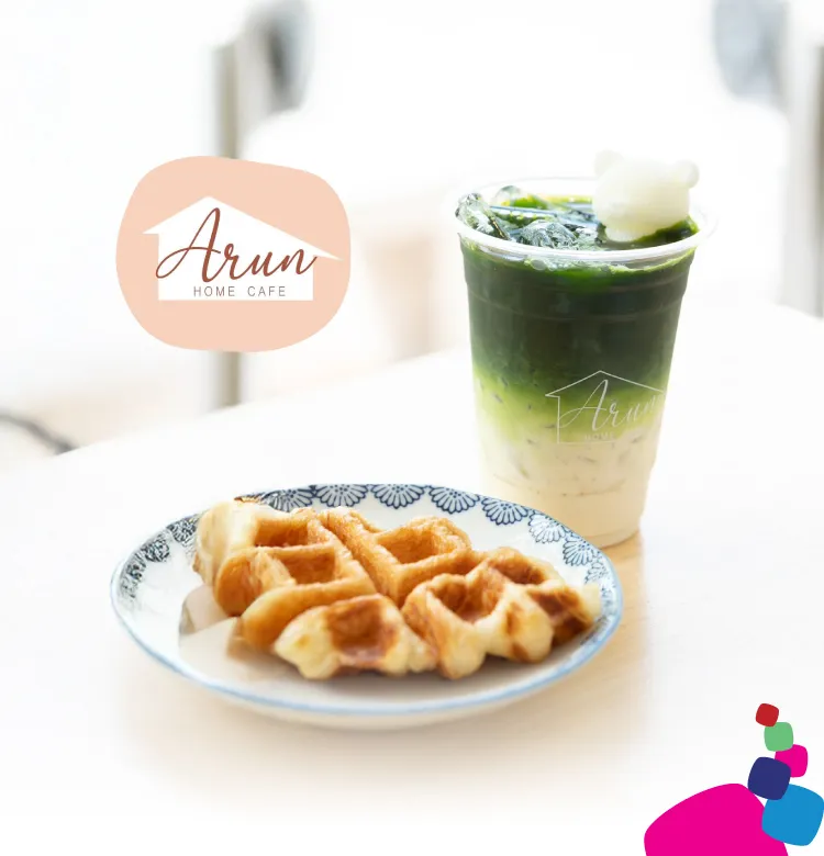 Arun 750x780 Px
