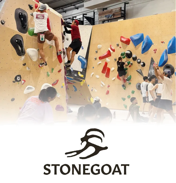 Stonegoat 750x780