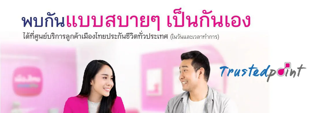 Banner Seamless 04