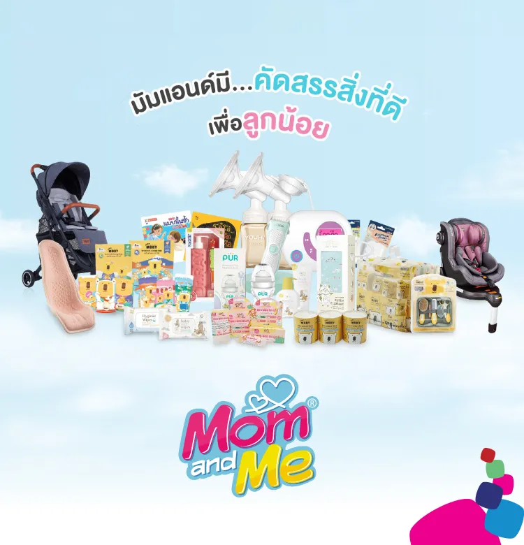 Mom and Me 750x780 Px