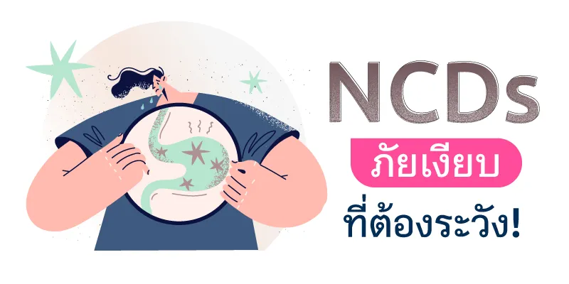 Bolg Nc Ds 01
