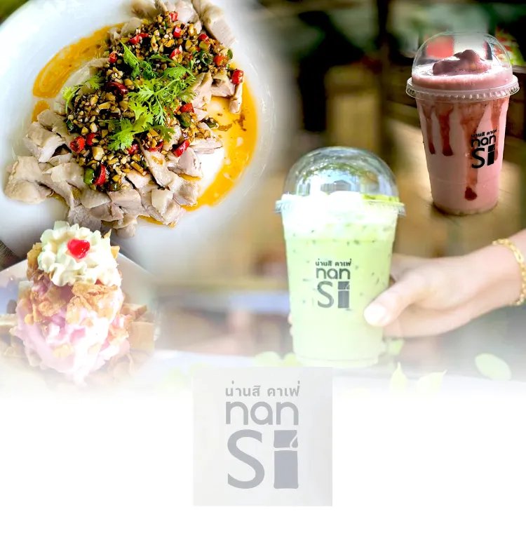 Nansi Cafe 750x780 Px