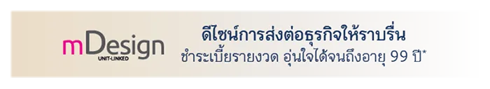 Article Exp2