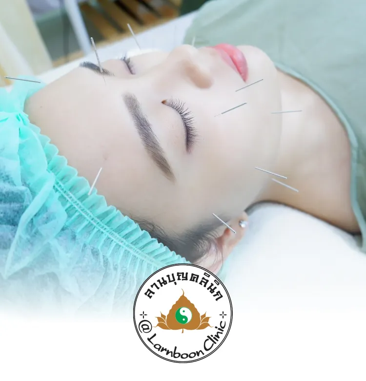 Lanboon Clinic 750x780 Px