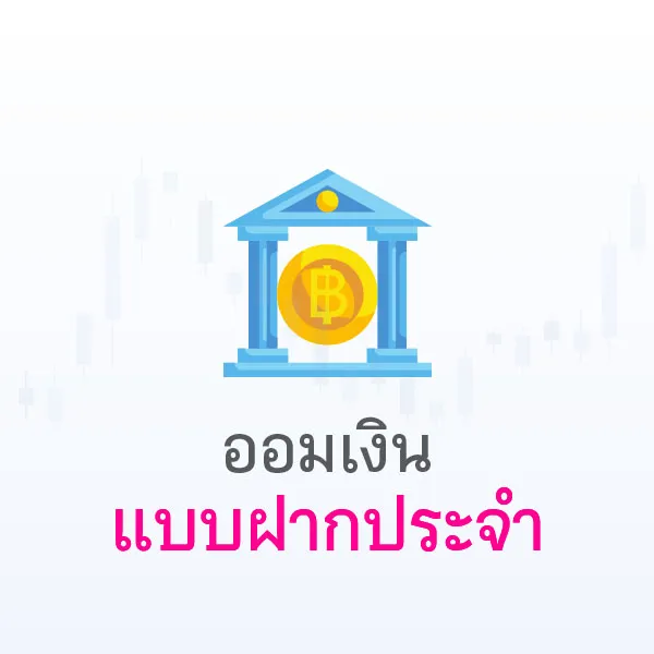 Education  Blog 2