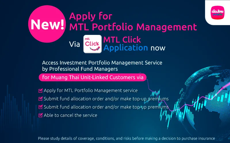 Mtl Portfolio Management Mtl Click Feb 800x500 Eng