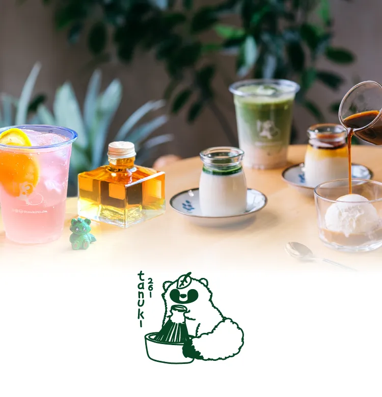 Tanuki 261 750x780 Px