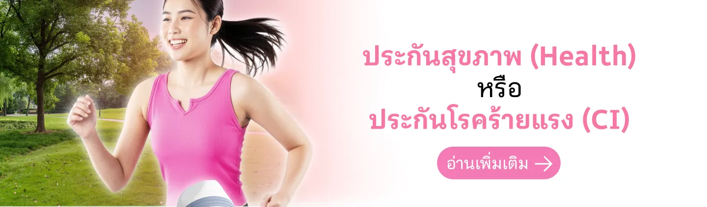 More Happiness Landing Page 2025 2