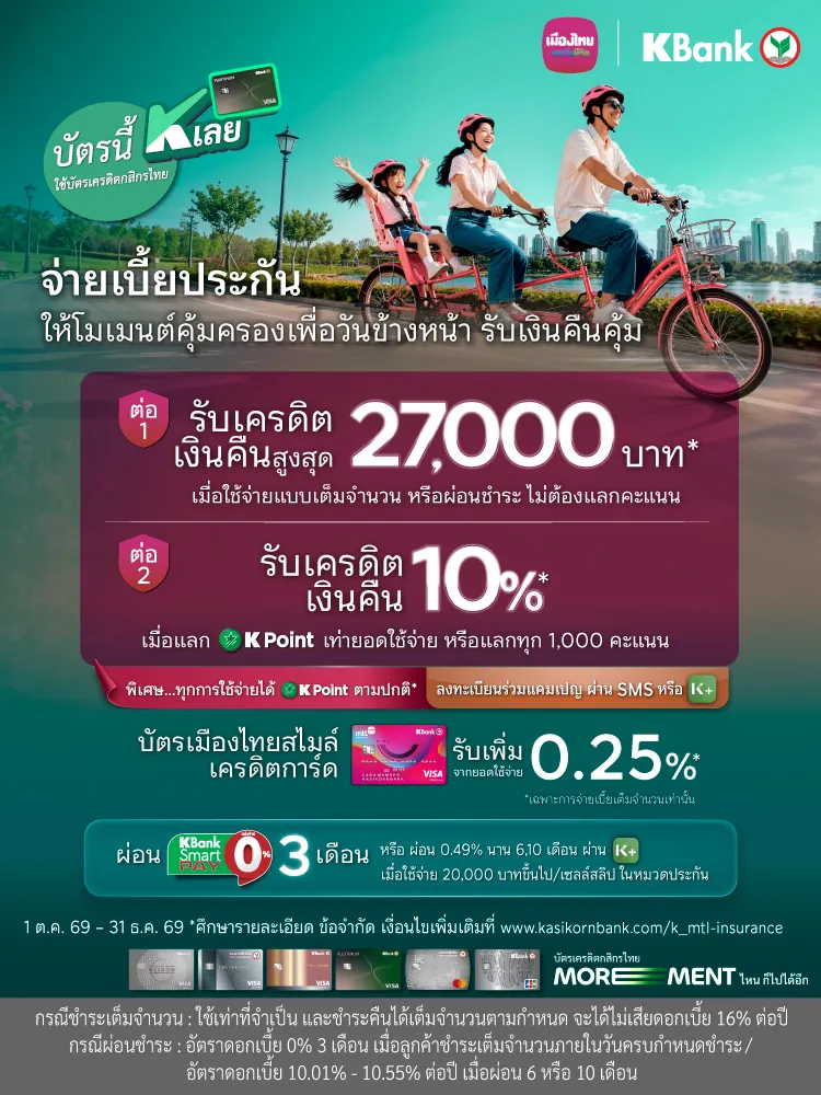 5 Mobile Hero Banner 750x1000