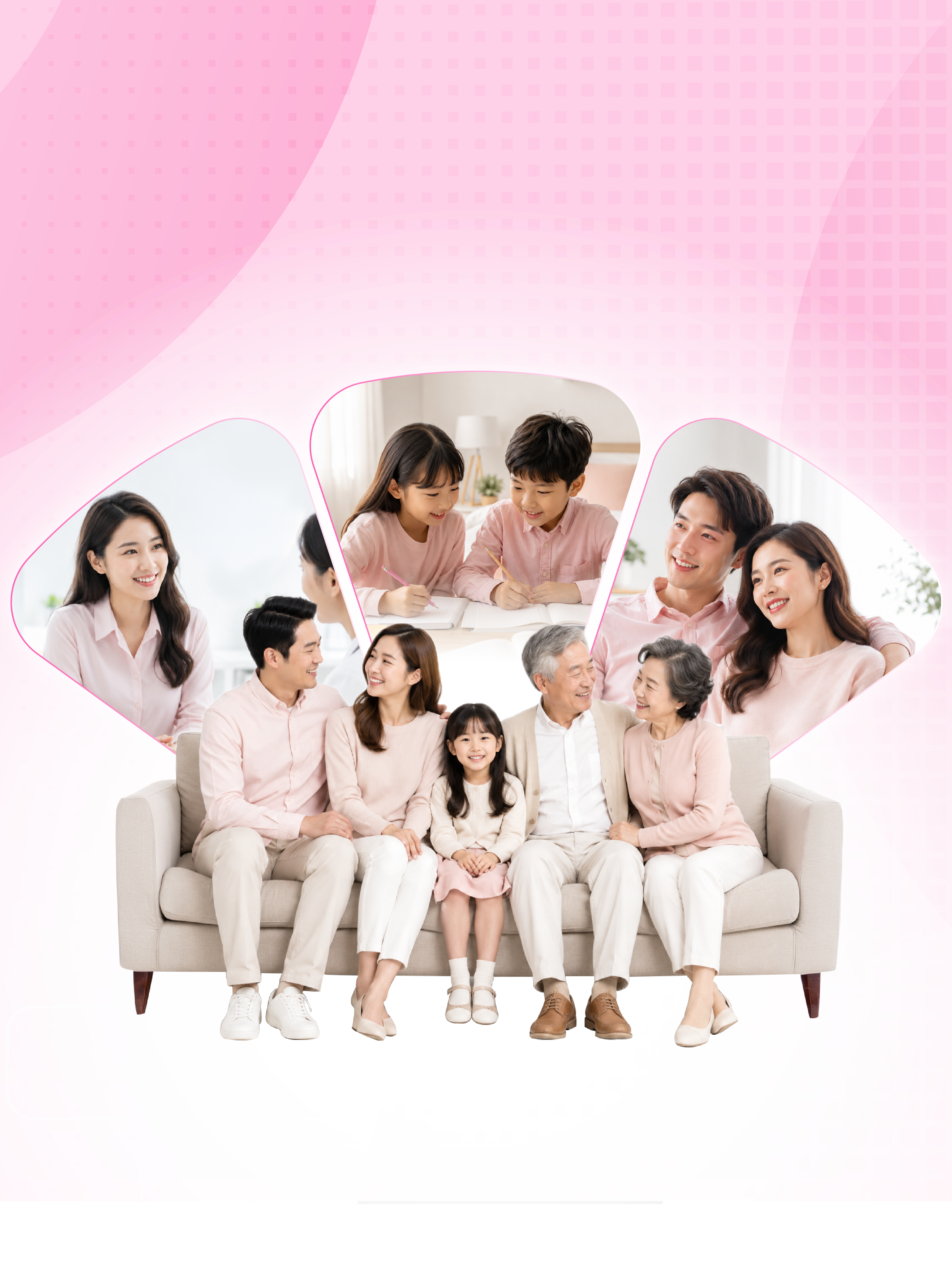 รวมแผนประกัน จากเมืองไทยประกันชีวิต
