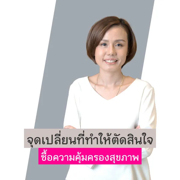 Bl E099~1