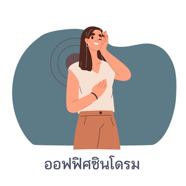 4 Blog2