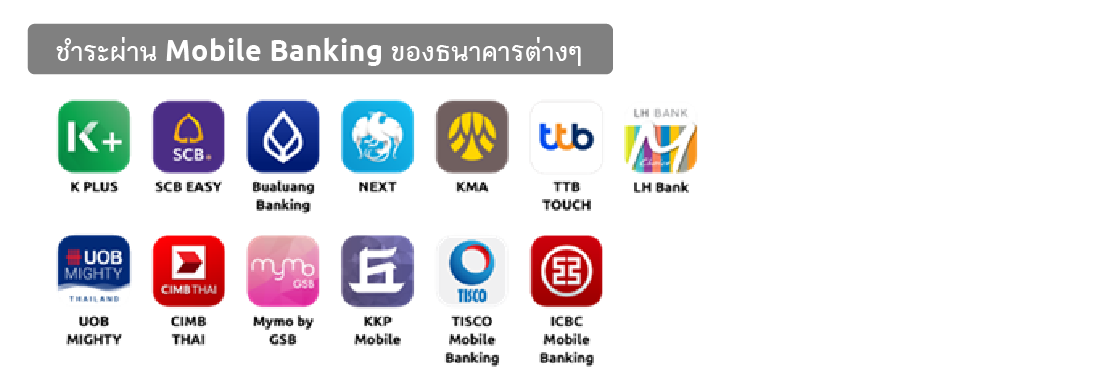 01 Revamp Website Policy Banner6