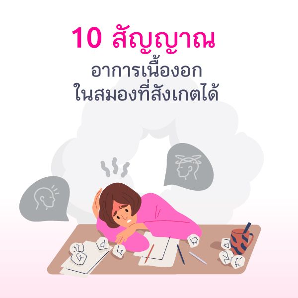 Blog2