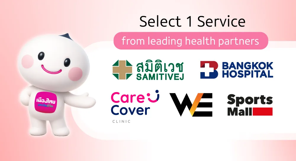 Mad Pad Health Ci Landing Page 2025 Final En 2