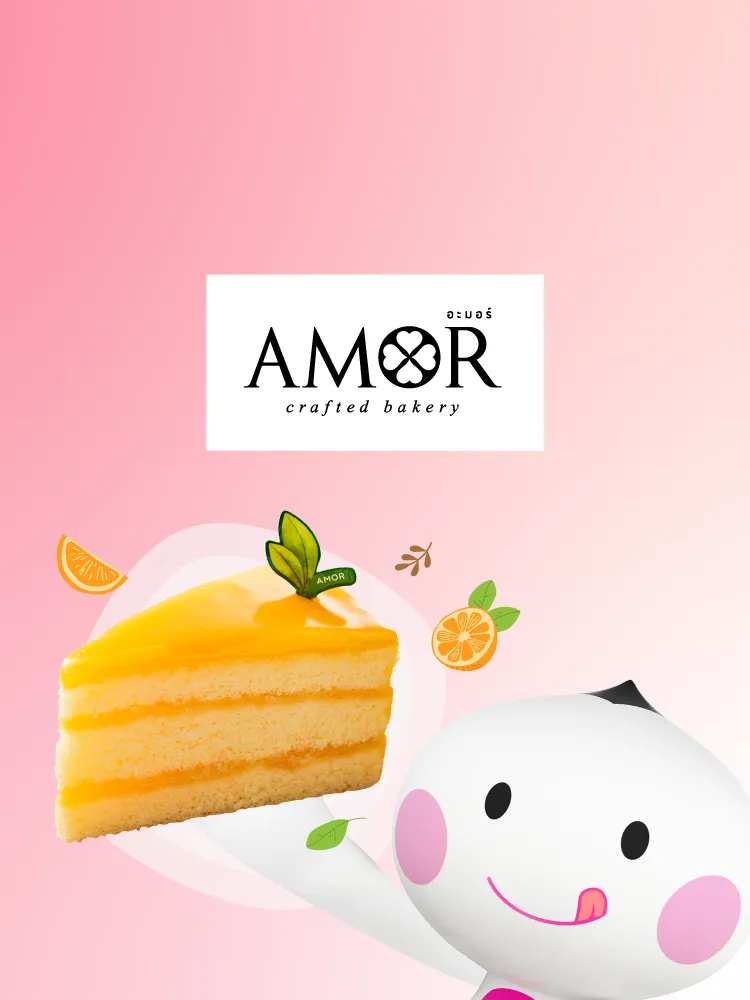 Amor 2025 Resize