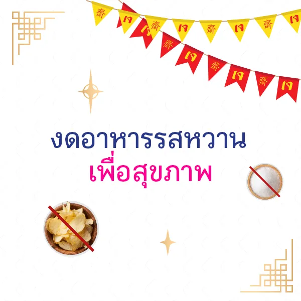 J2565  Blog 3