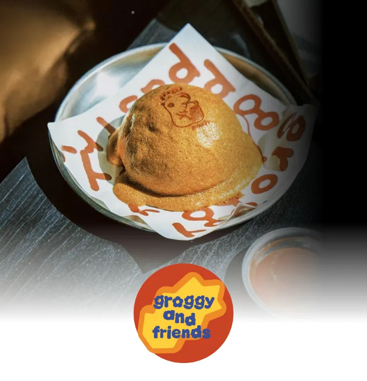 Groggy and Friends 750x780 Px
