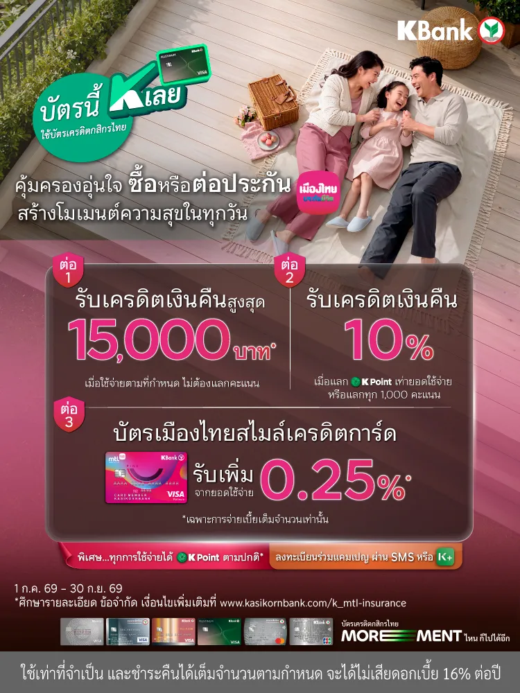 5 Mobile Hero Banner 750x1000