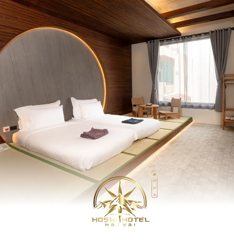 Hoshi Hotel Hatyai 750x780 Px