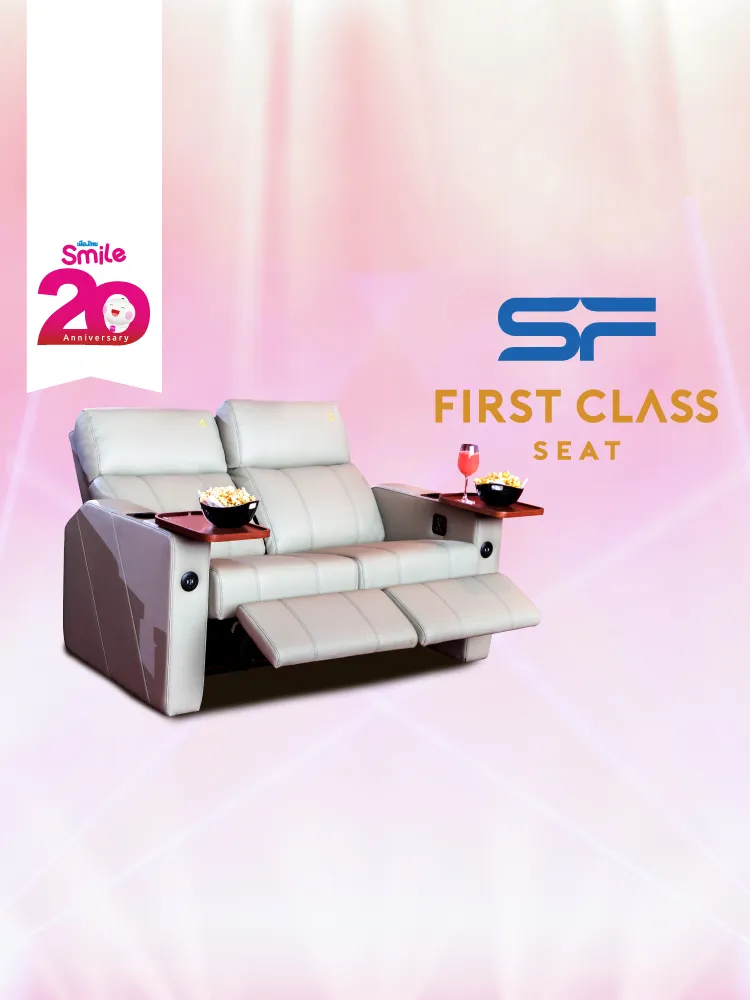 S Ffirstclass 750x1000