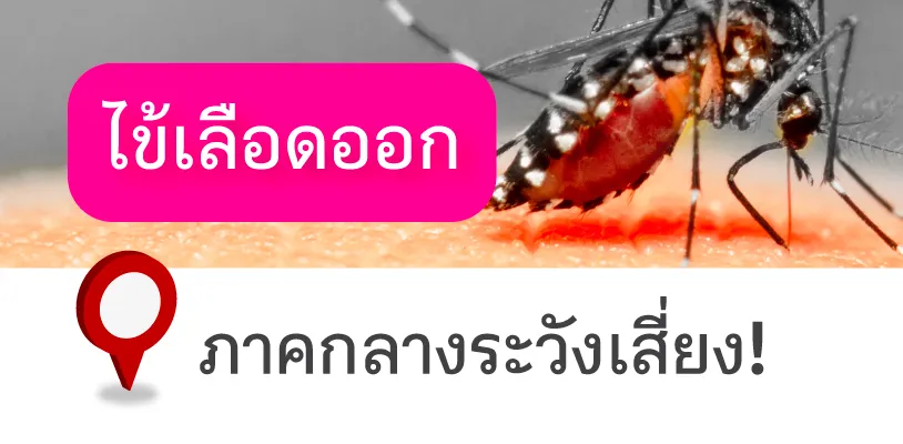 Blog1 814x400