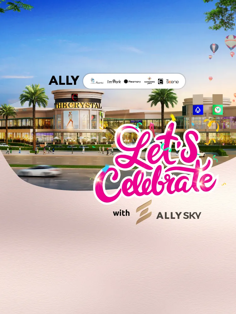 Ally2 750x1000