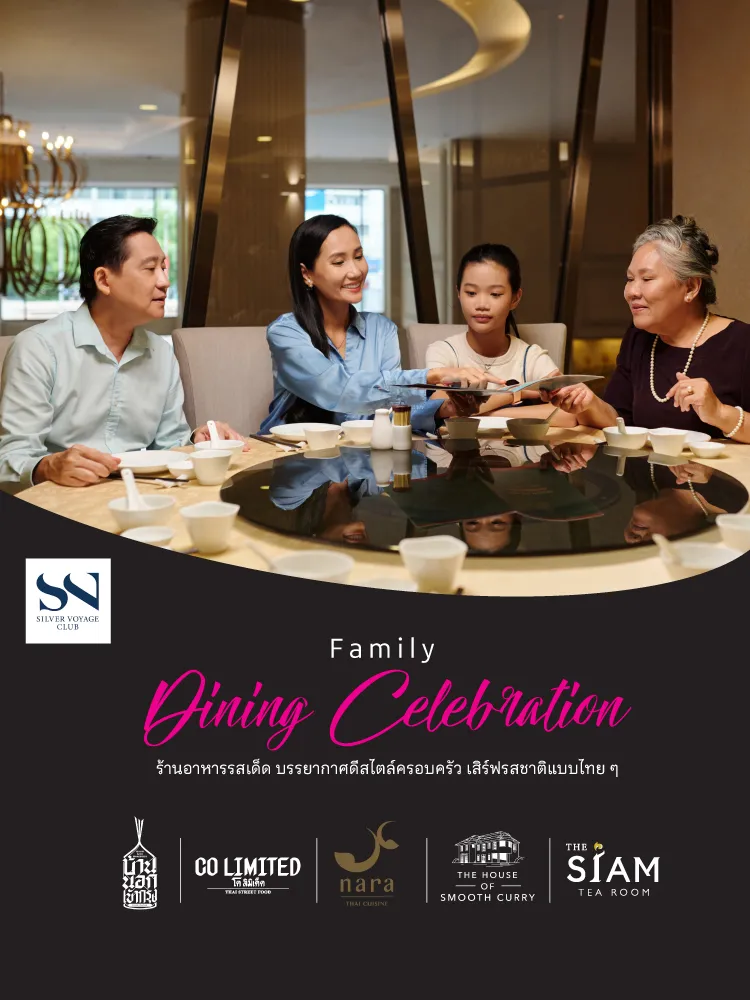 Family Dining 2025 750x1000