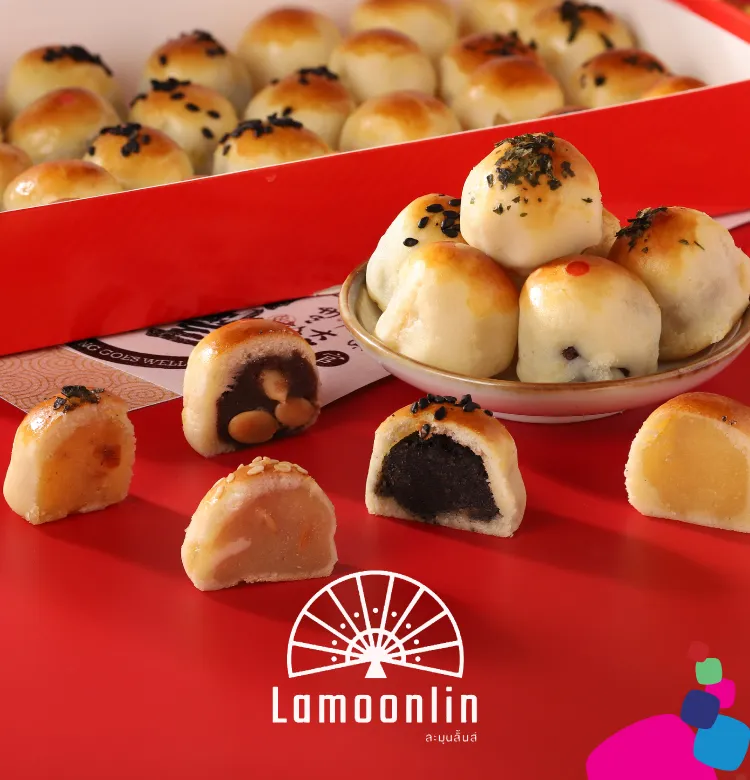 Lamoonlin 750x780 Px