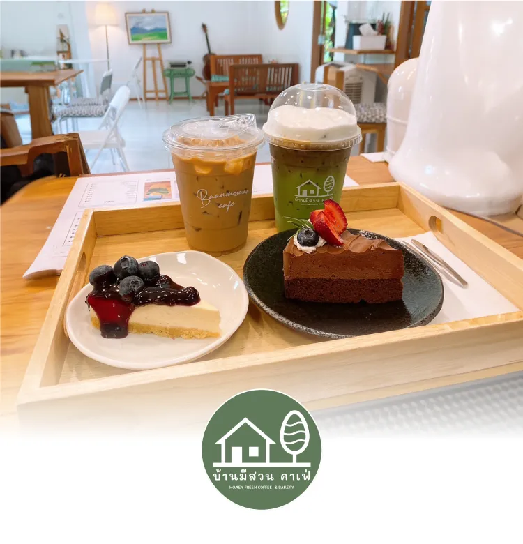Baanmesuan Cafe 750x780 Px