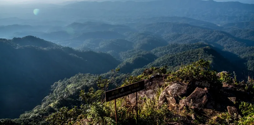 ภูเมี่ยง จังหวัดอุตรดิตถ์