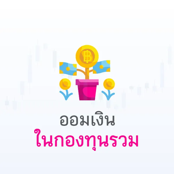 Education  Blog 3