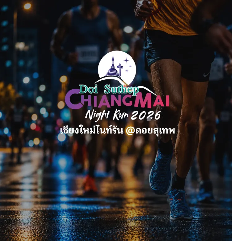 Chiangmainightrun 2026 750x780