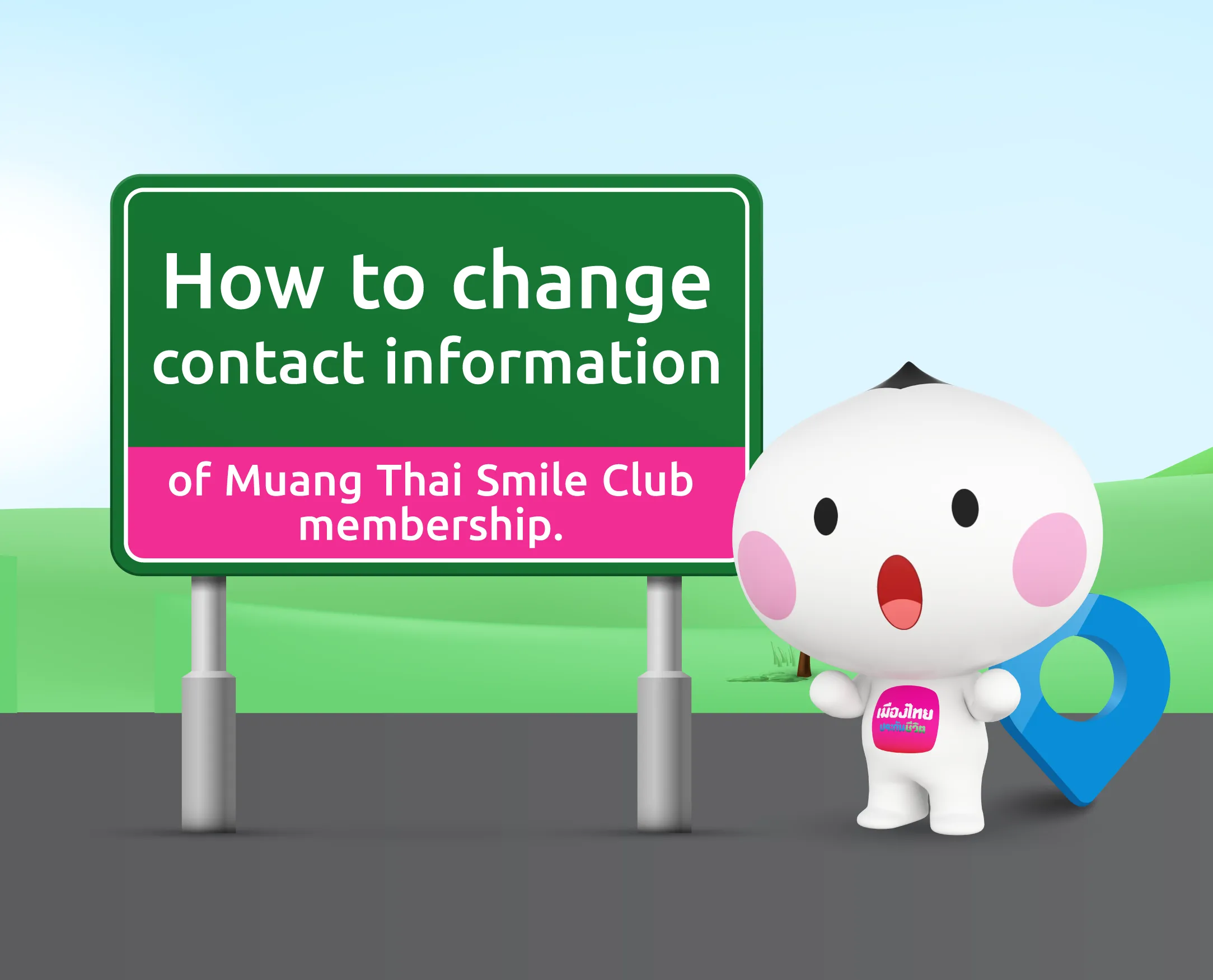 Updatemember Landing Page En