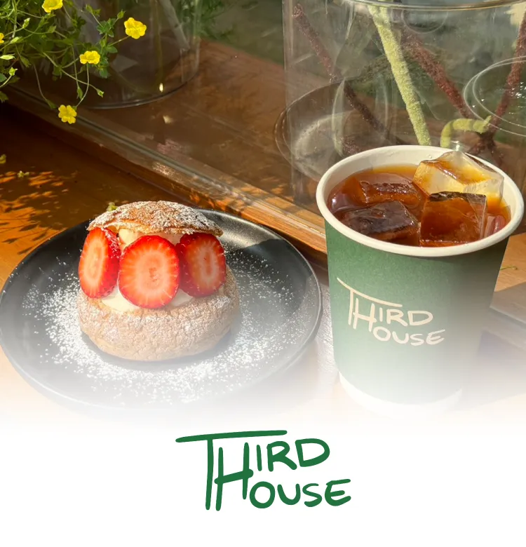 Third House Cafe 750x780 Px