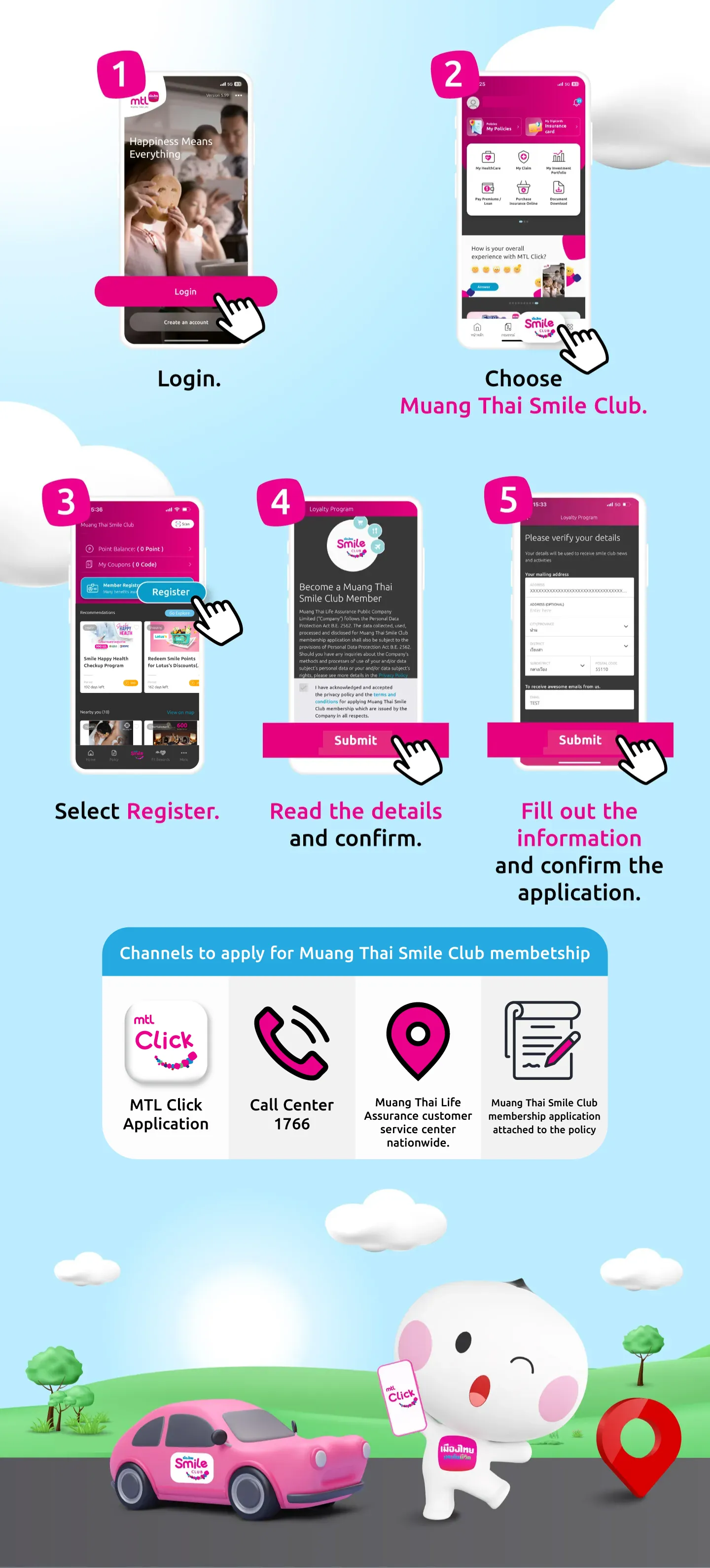 Smile Club Landing Page 2025 En