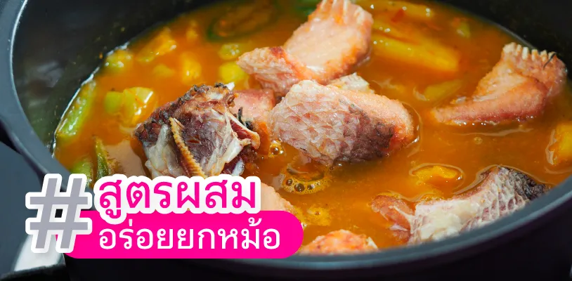 Blog1 814x400 (1)