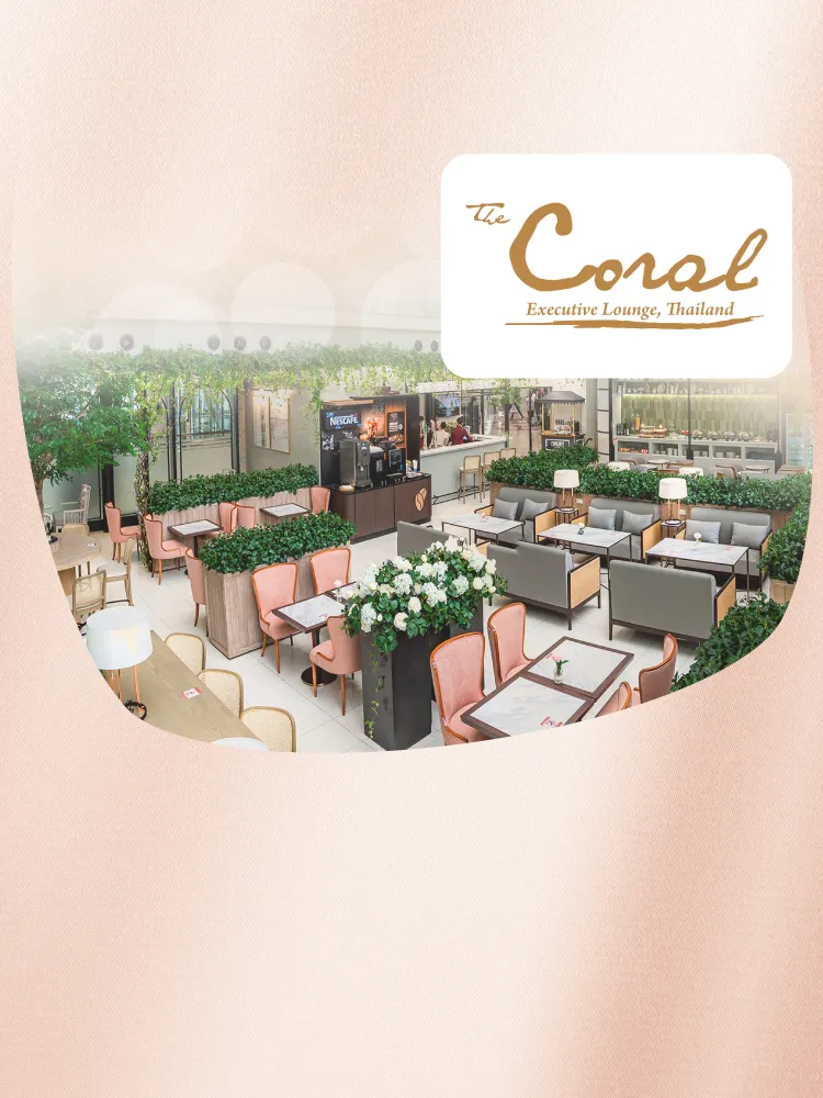 Coral Lounge 2 750x1000