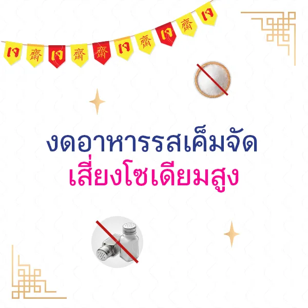 J2565  Blog 2