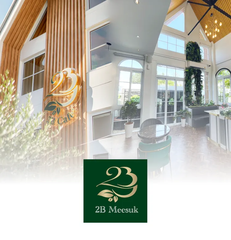 2 B Cafe 750x780 Px