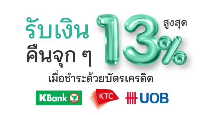 Banner Desktop503x273 13 Per