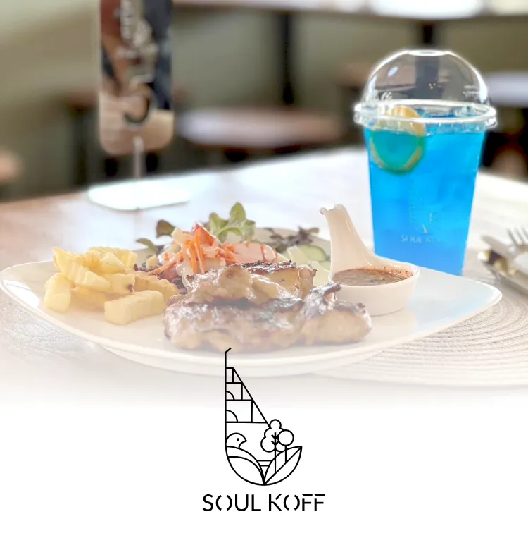 Soul Koff 750x780 Px