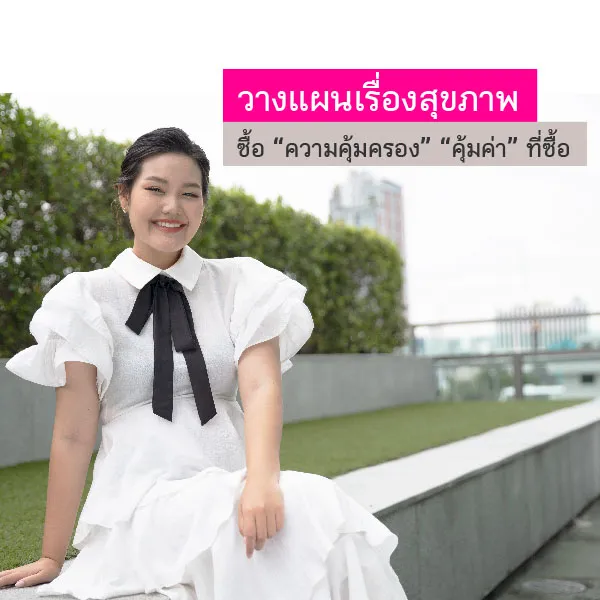 Blog Bow  Blog 2